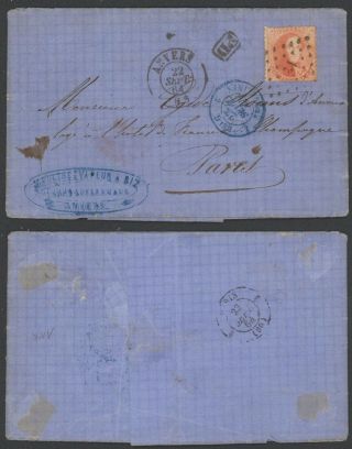 Belgium 1864 - Cover Antwerp To Paris France E19