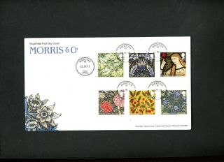 2011 Morris & Co Gpo Fdc With Merton Cds