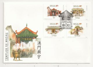 Macau Fdc Temples (1st.  Series) 1992