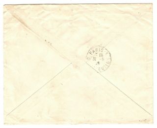 French Morocco 1926 Registered Air Mail Cover - Rabat to Paris 2