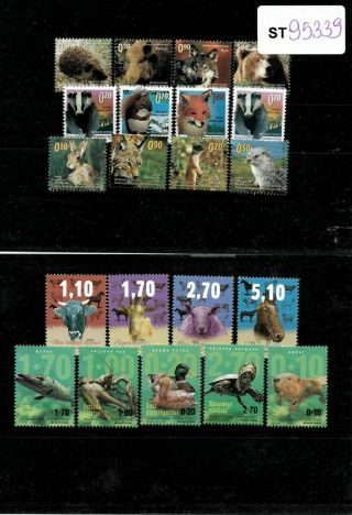 Bosnia,  Republic Of Srpska,  2009 - 2016,  Fauna Stamps,  Mnh