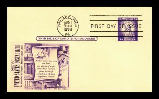 Us First Day Card Statue Of Liberty 3c Postal Rate