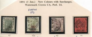Hong Kong Qv 1891 Surcharge With Chinese Characters Set Of Four