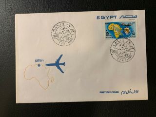 Egypt Stamps Lot - Aviation Fdc First Day Cover (1986) - Eg290