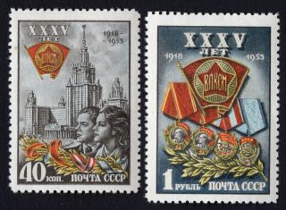 Russia Ussr 1953.  Complete Set Sc 1642 - 1643.  Mh.  Cv=$39