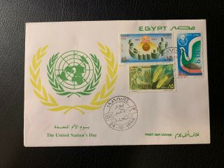 Egypt Stamps Lot - Un Fdc First Day Cover (1986) - Eg282