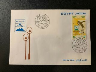 Egypt Stamps Lot - Tennis Fdc First Day Cover (1985) - Eg274