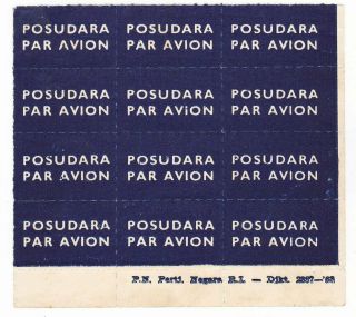 Indonesia,  Airmail Label With Reference
