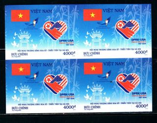N.  1104 - Vietnam - Block 4 - Imperf - Dprk - Usa Hanoi Summit Vietnam 2019