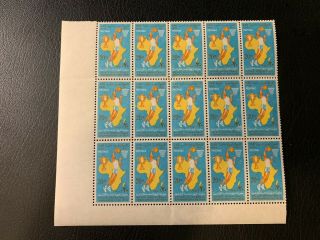 Egypt Stamps Lot - Basketball Block Of 15 Stamp Set Mnh - Eg226