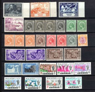 Malaya Malaysia Straits Settlements 1935 - 1964 Perak Selection Of Mh Stamps