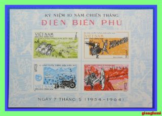 North Vietnam Imperf S/s Victory At Dien Bien Phu - Permeability Print Mnh Ngai