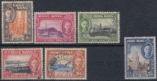 Hong Kong 1941 Range And A Creased 25c.