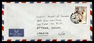 Dr Who 1991 Syria Damascus Airmail To Canada E41796