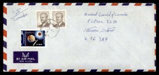 Dr Who 1992 Syria Aleppo Airmail To Canada Portrait Pair E41795