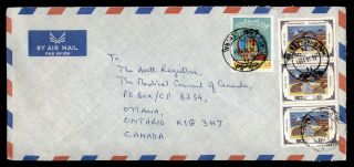Dr Who 1991 Uae Abu Dhabi To Canada Strip Air Mail C120856