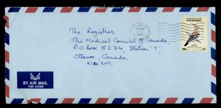 Dr Who 1995 Uae Abu Dhabi To Canada Air Mail C120829