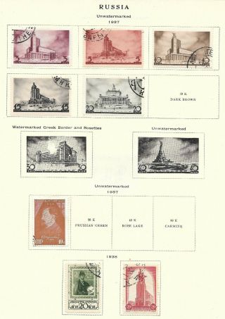 Russia.  1938 - 1939.  On 3 Old Album Pages.  3 Scans