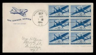 Dr Who 1941 Fdc 30c Airmail Block Farnam Cachet? Special Delivery E71418