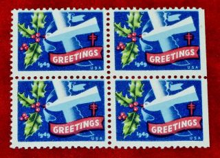 1949 (wx145) Block Of 4 (white Dove/holly) Us Christmas Seals/stamps Mnh (a)