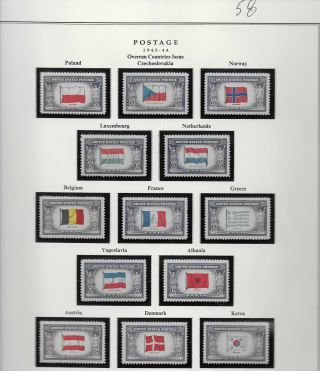 Page 58 Us Stamp Stamps From 1943 - 44 -
