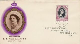 Basutoland : Coronation Of H.  M.  Queen Elizabeth Ii First Day Cover (1953)