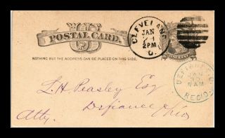 Dr Jim Stamps Us Cleveland Ohio Postal Card Fancy Cancel Received 1884