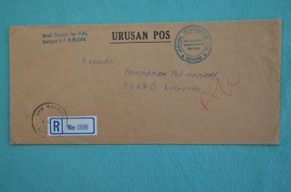 Sarawak 1980 Registered Official Cover From Bintulu
