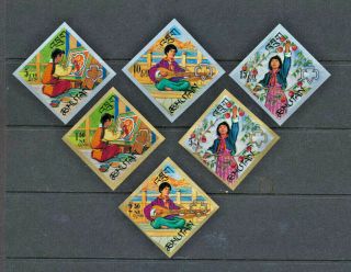 Bhutan Boy Scouts 60th Anniv Imperforate Triangle Set 134 - 139 Nh Complete