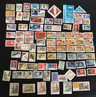 Ninety Two Unmounted 1967 Russia Stamps