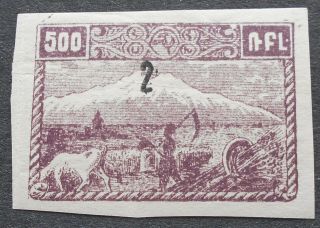 Armenia 1922 - 1923 Regular Issue,  Handstamp Surcharge,  2 Kop / 500 R,  Mh