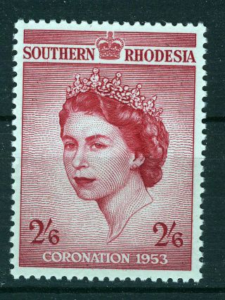 Southern Rhodesia 1953 Coronation Mnh