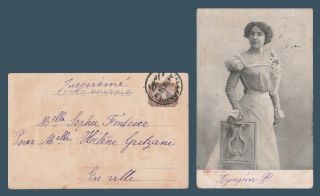 Egypt - Rare - Vintage Post Card - Alexandria - De La Rue 1m