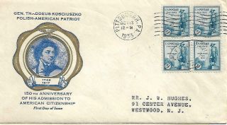 1933 Sc 734 Blk/4 3¢ Kosciuszko Fdc,  Hard - To - Find Cancel Pittsburgh,  Pa