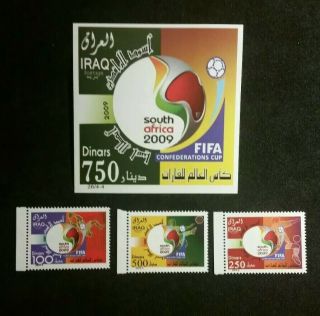 Iraq 2009 Mnh Stamps Fifa S.  Africa Cup Complete Set Souvenir Sheet Ss Sc 1760 - 63