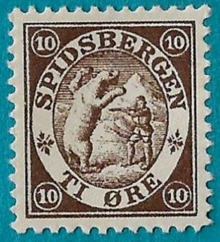 , 1896 Spidsbergen Norway Local Private Post Bear And Hunter S/a 1 10o Ognh