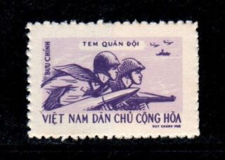 N.  223 - Vietnam - Military Frank 1968