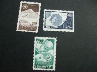 China Taiwan 1962 Meteorological Equipment Set Of Stamps