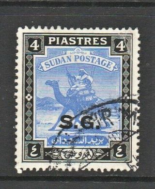 Sudan.  1948.  Gvi 4p Ultramarine & Black Camel Official.  Perf 13.  Fu.  Sgo52a