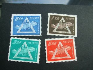 China Taiwan 1959 40th Anniversary Of Ilo Set Of Stamps