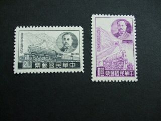 China Taiwan 1961 Eminent Engineer Set Of Stamps