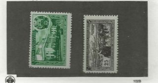 Russia Sc 1539 - 40 Mh Stamps
