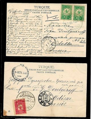 Russia,  Turkey,  Greece:1906 Two Cards Posted From Gallipoli & Candilli To Odessa.