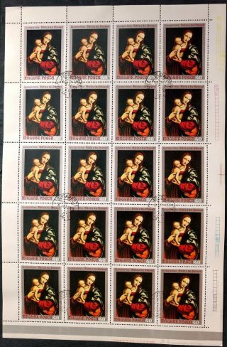 Hungary 1970,  40pf Paintings,  Virgin And Child Full Complete Sheet V7045