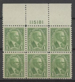 No: 67836 - Canal Zone - An Old Block Of 6 Of 1 C W.  Margin - Mnh