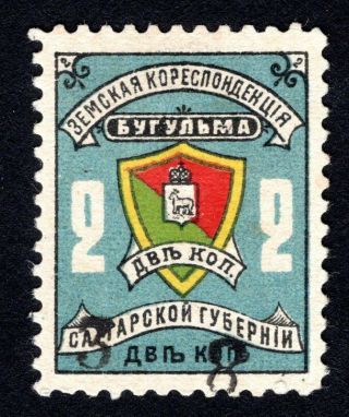 Russian Zemstvo 1904 Bugulma Stamp Solovyov 16n Mh Cv=12$ Lot3