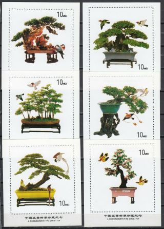 K3 China Prc Set Of 10 Souvenir Sheets Mnh