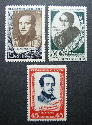 Russia 1939 757 - 759 Mh Og Lermontov Russian Poet & Novelist Set $38.  00