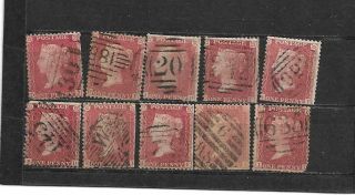 Queen Victoria Penny Red Stamps With Perfs 10 Stamps Unplated