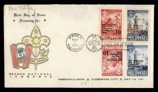 Dr Who 1961 Philippines Boy Scout Jamboree 2nd National Fdc C136812